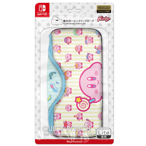 Kirby Quick Pouch for Nintendo Switch Lite CLOSET CQP-102-1 Keys Factory NEW_1
