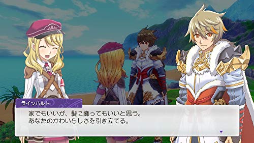 Nintendo Switch Rune Factory 5 Premium Box Software + Art Book + Soundtrack CD_7