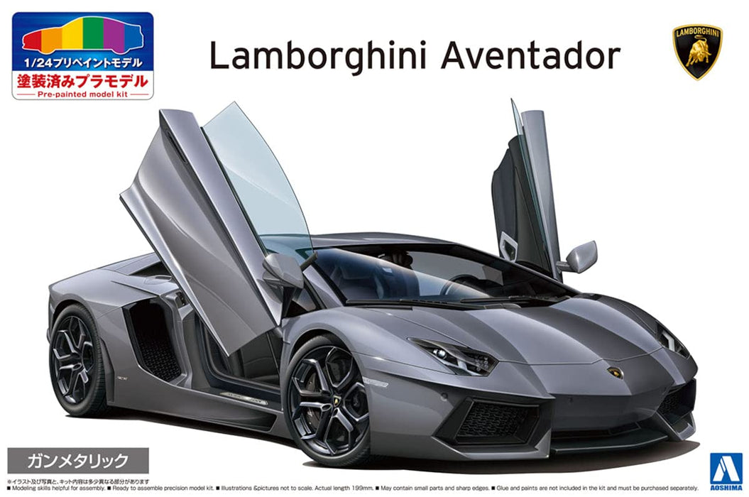 AOSHIMA 1/24 PRE-PAINTED MODEL No.1-B '11 Lamborghini Aventador Gun metallic kit_4