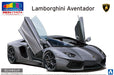 AOSHIMA 1/24 PRE-PAINTED MODEL No.1-B '11 Lamborghini Aventador Gun metallic kit_4