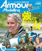 Armor Modeling 2020 December No.254 Magazine NEW from Japan_1