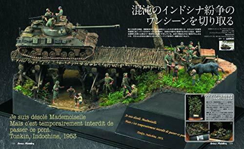 Armor Modeling 2020 December No.254 Magazine NEW from Japan_4