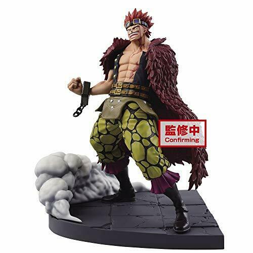 One Piece LOG FILE SELECTION WORST GENERATION Eustass Kid Figure Bandai Anime_1