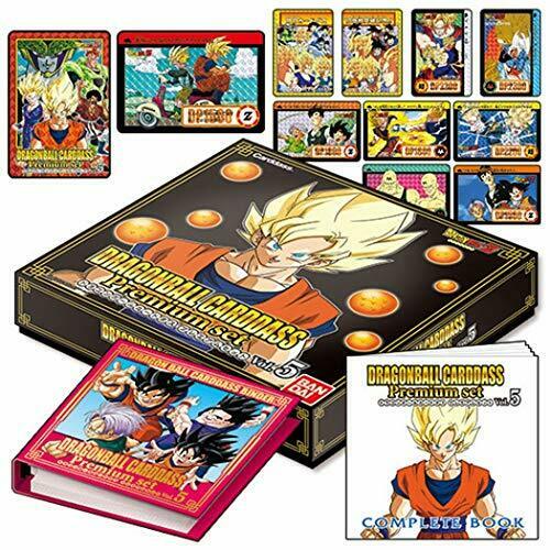 Dragon Ball Cardass Premium set Vol.5 card binder book BANDAI NEW from Japan_2