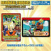 Dragon Ball Cardass Premium set Vol.5 card binder book BANDAI NEW from Japan_3