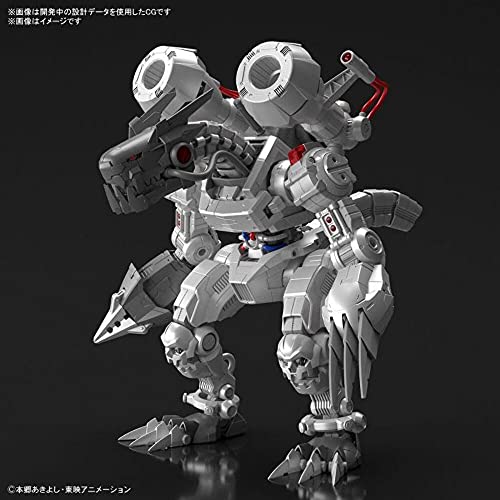 Bandai Digimon Machinedramon (Amplified) Figure-Rise Standard Plastic Model Kit_5