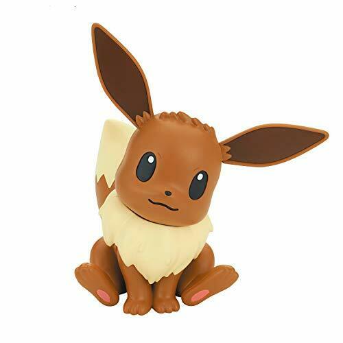 Pokemon Plastic Model Collection Quick!! 04 Eevee Plastic Model Kit NEW_1