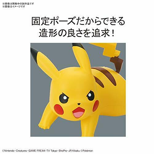 Pokemon Plastic Model Collection Quick!! 03 Pikachu Battle Pose Plastic Model_2