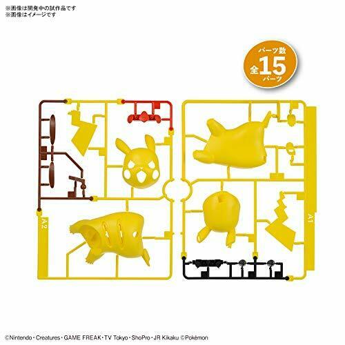 Pokemon Plastic Model Collection Quick!! 03 Pikachu Battle Pose Plastic Model_3