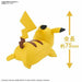 Pokemon Plastic Model Collection Quick!! 03 Pikachu Battle Pose Plastic Model_4