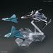 BANDAI SPIRITS Macross Delta VF-31F Siegfried / Lil Draken equipment 1/72 NEW_6