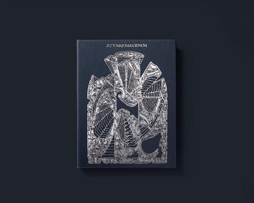 [CD+Blu-ray] Gusare First Limited Edition Zutto Mayonaka de Iinoni UPCH-29382_1