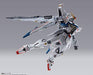 METAL BUILD Gundam Formula 91 CHRONICLE WHITE Ver. Gundam BANDAI SPIRITS [2021]_8