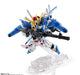 NXEDGE STYLE [MS UNIT] Ex-S Gundam (Blue Splitter Design) "Gundam Sentinel" NEW_7