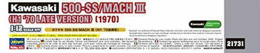 Hasegawa 1/12 Kawasaki 500-SS/MACH III (H1 '70 Late version) Plastic Model Kit_8