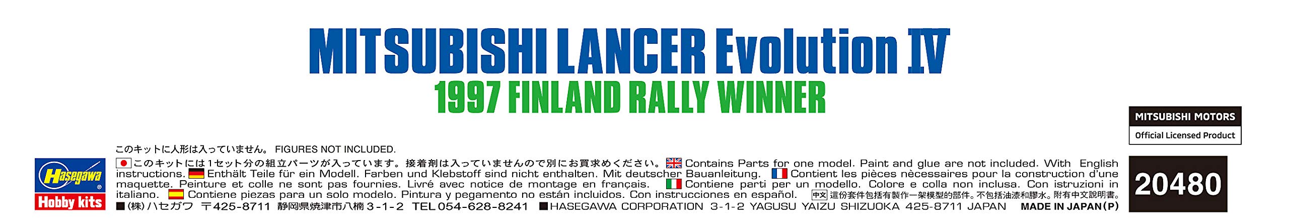 Hasegawa 1/24 Mitsubishi Lancer Evolution IV 1997 Finland Rally Winner kit 20480_4