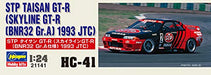Hasegawa 1/24 STP Taisan SKYLINE GT-R BNR32 Gr.A 1993 JTC Plastic Model Kit NEW_10