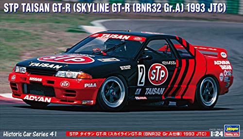 Hasegawa 1/24 STP Taisan SKYLINE GT-R BNR32 Gr.A 1993 JTC Plastic Model Kit NEW_9