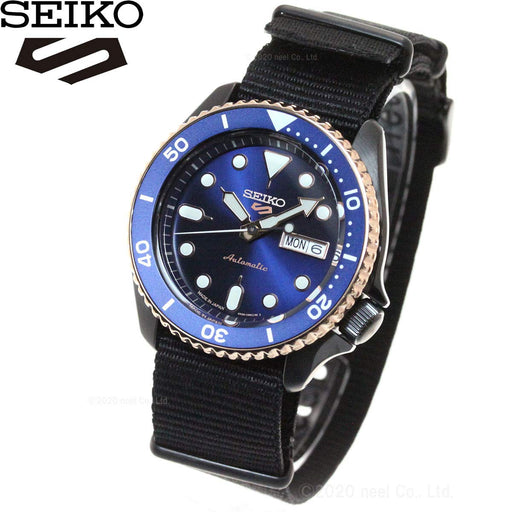 SEIKO 5 SPORTS SBSA098 Mechanical Automatic Men's Watch Shop Limited Edition NEW_2
