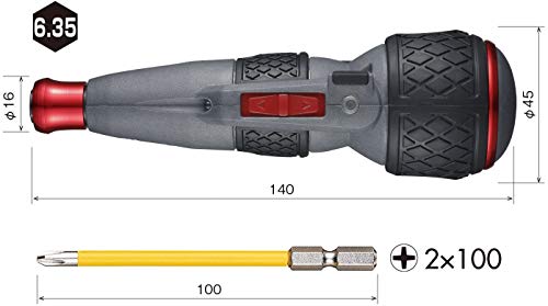 Vessel 220USB-S1 Electric Ball Grip Screwdriver with one bit High speed type NEW_2