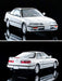 TOMICA LIMITED VINTAGE NEO LV-N193c HONDA INTEGRA 3DOOR COUPE XSi 1989 WH 314769_2