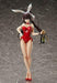 Infinite Stratos Houki Shinonono: Bare Leg Bunny Ver. 1/4 Scale Figure NEW_6