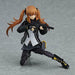 figma No.506 Dolls' Frontline UMP9 Figure NEW from Japan_6