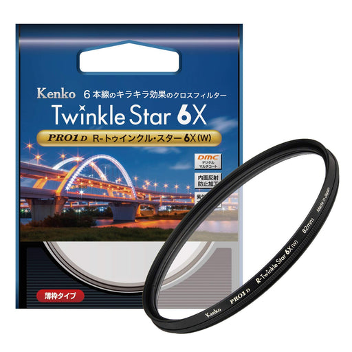 KENKO Cross Filter PRO1D R-Twinkle Star 6X (W) 82mm for cross effect 828229 NEW_1