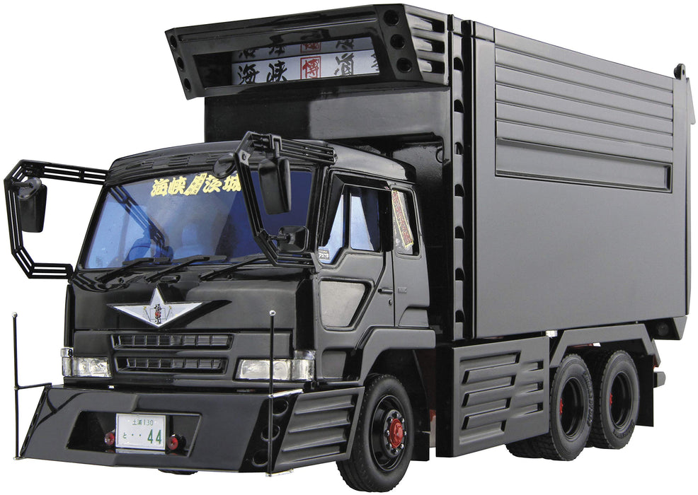 Aoshima 1/32 Value Decotruck EX No.11 Kaikyoudoujyuku Hakukougyou Hakudomaru Kit_1