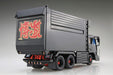 Aoshima 1/32 Value Decotruck EX No.11 Kaikyoudoujyuku Hakukougyou Hakudomaru Kit_2
