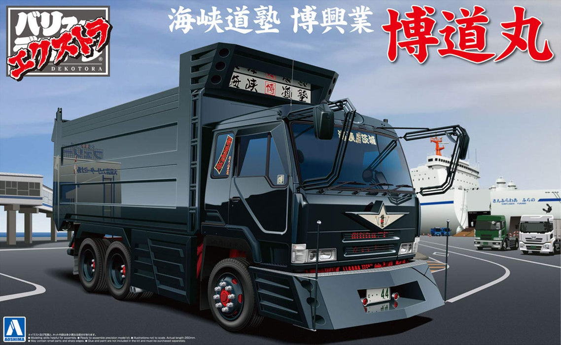 Aoshima 1/32 Value Decotruck EX No.11 Kaikyoudoujyuku Hakukougyou Hakudomaru Kit_5