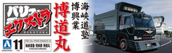 Aoshima 1/32 Value Decotruck EX No.11 Kaikyoudoujyuku Hakukougyou Hakudomaru Kit_8