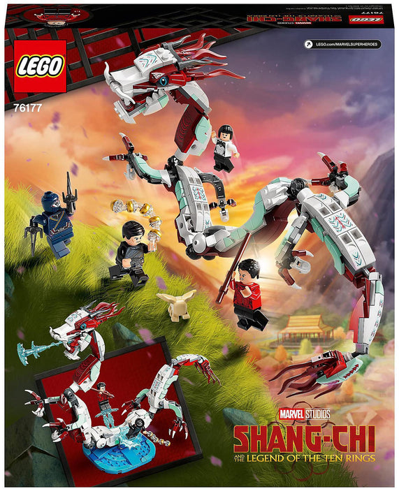 LEGO Super Heroes Ancient Ruins Battle 76177 ABS Block 400 pieces Theme Movie_6