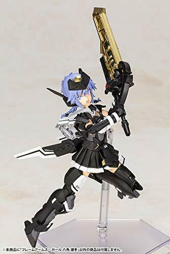 Kotobukiya Frame Arms Girl Assault Lily Shiki Rokkaku Non-Scale (Plastic model)_10