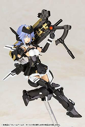 Kotobukiya Frame Arms Girl Assault Lily Shiki Rokkaku Non-Scale (Plastic model)_6