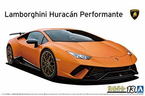 Aoshima 1/24 No.13 Lamborghini Huracan Performante 2017 Kit NEW from Japan_5