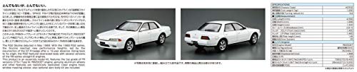 Aoshima 1/24 No.32 NISSAN HCR32 SKYLINE GTS-t TYPE M 1989 Model Kit NEW_5