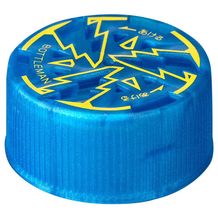 TAKARA TOMY Cap Revolution Bottleman BOT-07 Rising milk ‎BOT-07 fighting toy NEW_4