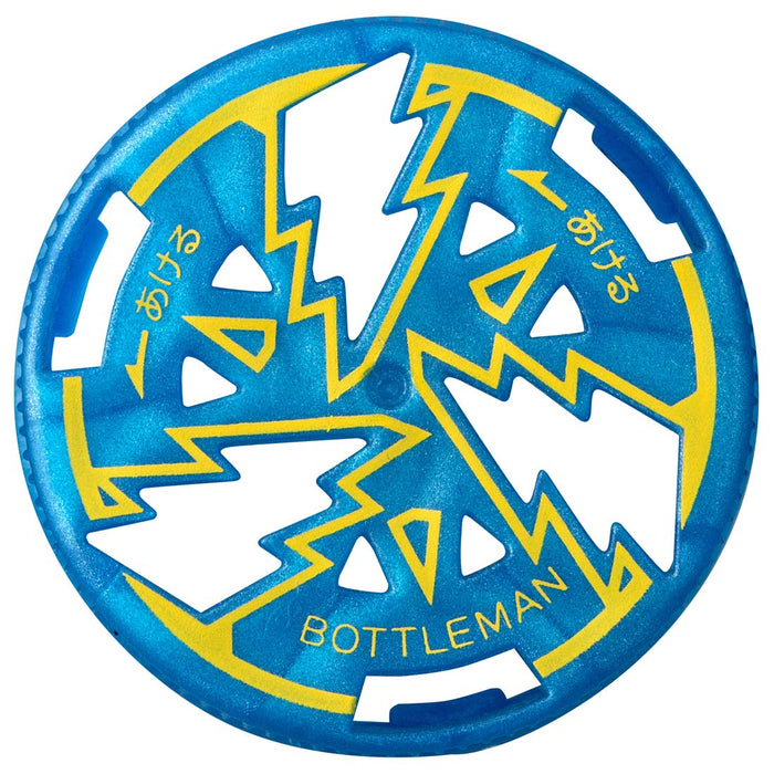 TAKARA TOMY Cap Revolution Bottleman BOT-07 Rising milk ‎BOT-07 fighting toy NEW_5