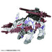 TAKARA TOMY Zoids Wild Customize Wepon ZW50 Unassembled NEW from Japan_3