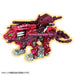 TAKARA TOMY Zoids Wild Customize Wepon ZW50 Unassembled NEW from Japan_4