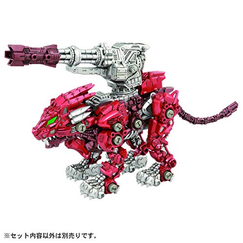 TAKARA TOMY Zoids Wild Customize Wepon ZW50 Unassembled NEW from Japan_5