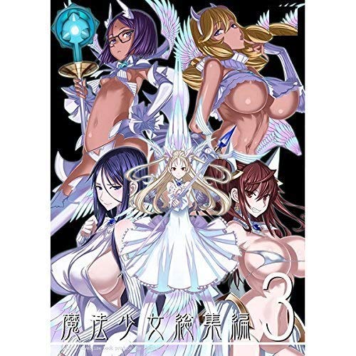 Magical Girl Soushuuhen 3 / Absolute Girl RAITA 8.0-12.0 incl.Newly drawn manga_1