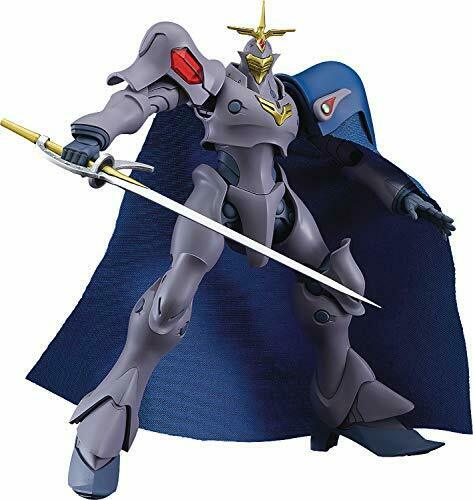 MODEROID The Vision of Escaflowne Scherazade 140mm Model Kit NEW from Japan_1