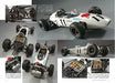 Model Art Extra Number Plastic Model Collection Powerd by Honda (Book) NEW_6