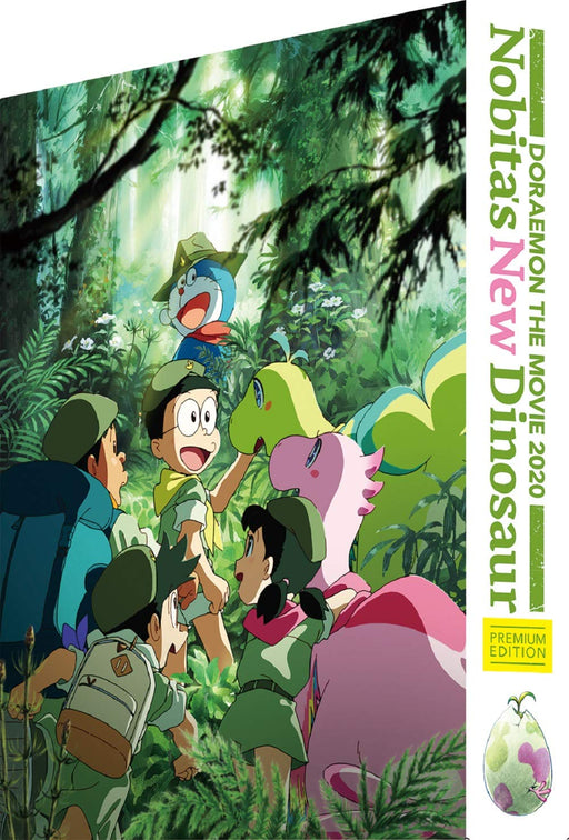 Doraemon Nobita's New Dinosaur Premium Edition Blu-ray+DVD+Booklet PCXE-50975_1