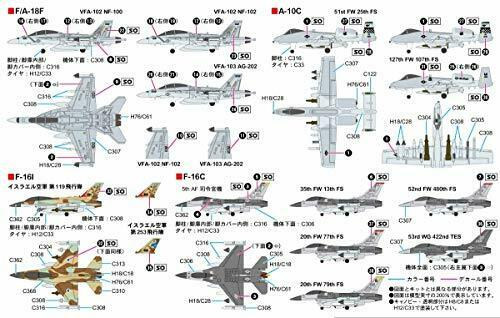PIT-ROAD 1/700 MODERN U.S. AIRCRAFT SET 2 Kit S59 NEW from Japan_4