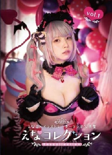 Enacollection vol.1 Enako Official Photo album book Cosplay cosplayer 60P NEW_1