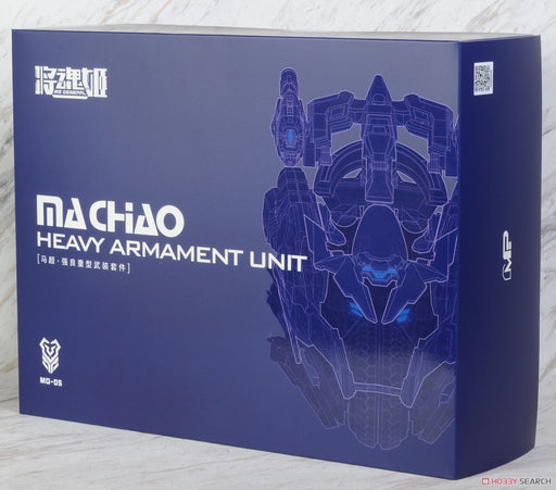 MS General Heavy Equipment Pack for Ma Chao x Kyoryo 1/12 Model Kit ‎PJSZQ2P0470_1
