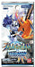 BANDAI carddass DiGiMON Card Game Booster Pack BATTLE OF OMEGA [BT-05] BOX Japan_2